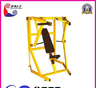 【健身器材大全特價(jià) 分動(dòng)式下斜推胸訓(xùn)練器】?jī)r(jià)格_廠家_圖片 -