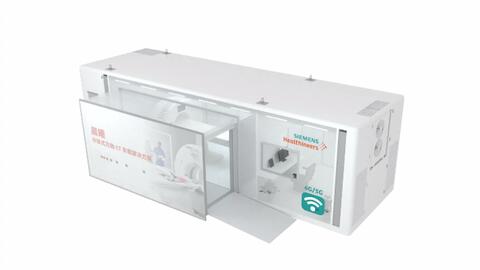 2021cmef最具社會(huì)價(jià)值ct產(chǎn)品盤(pán)點(diǎn) 醫(yī)療器械 ct cmef