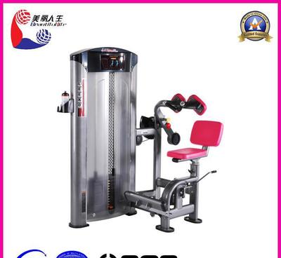 【LK-9023俯式后曲腿訓(xùn)練器 健身房專用健身器材批發(fā) 廣州】價格_廠家_圖片